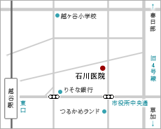 石川医院へのアクセス