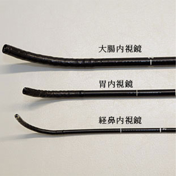 内視鏡検査用機器